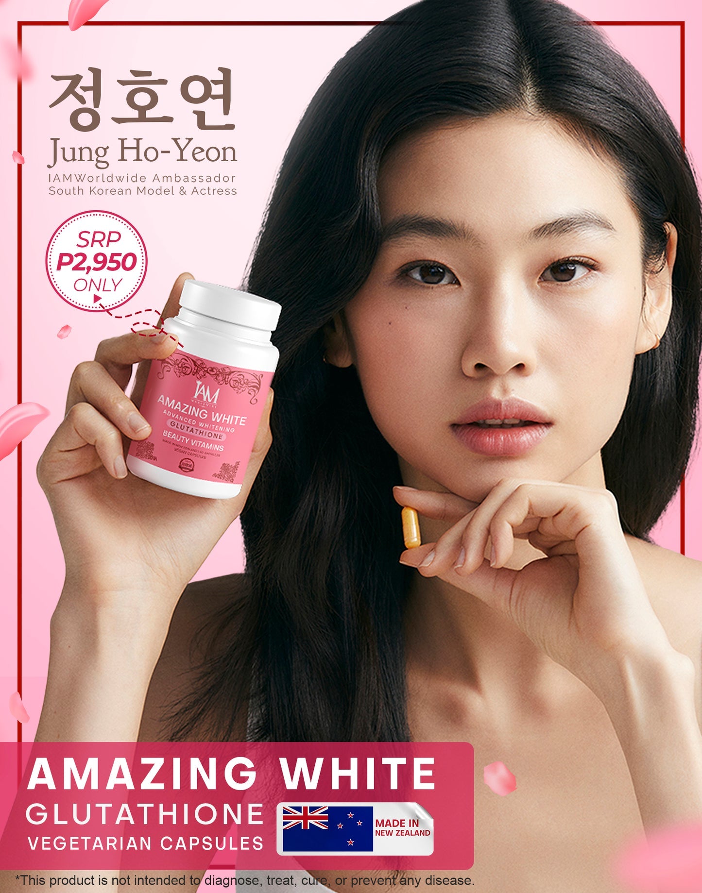 IAM Amazing White | 1 bottle | 60 Capsules | Free Shipping | COD